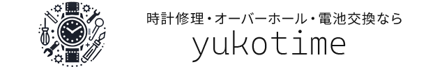 ロゴ：時計修理Yuko Time｜銀座・新宿・神田・上野・全国集荷対応